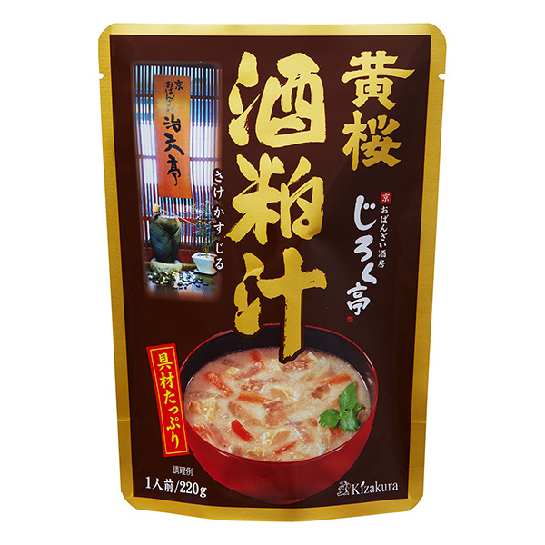 黃櫻六亭酒糟汁黃櫻食品飲料包裝設(shè)計(jì)(圖1)