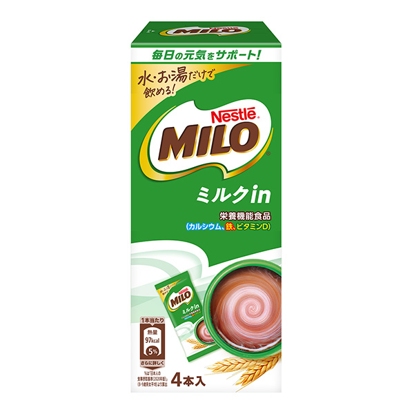 雀巢咖啡牛奶雀巢日本食品飲料包裝設(shè)計(jì)(圖1)