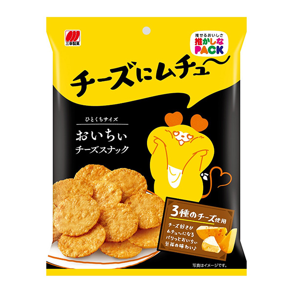 起司小吃三幸制果食品飲料包裝設(shè)計(jì)(圖1)