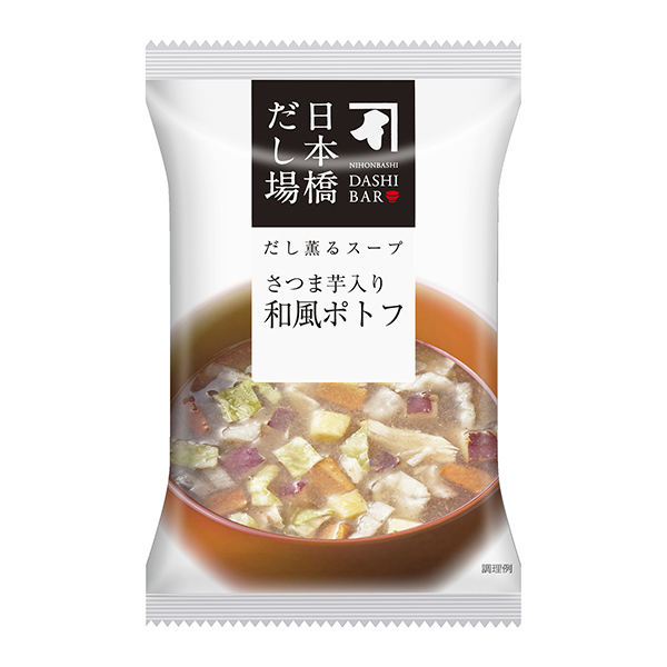 食品飲料包裝設(shè)計加入紅薯的和風(圖1)