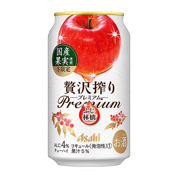 朝日奢侈榨取高級(jí)冬季限定國產(chǎn)富士蘋果朝日啤酒食品飲料包裝設(shè)計(jì)(圖1)