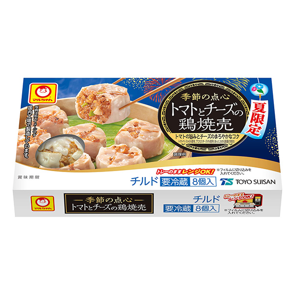 馬爾先生季節(jié)的點(diǎn)心夏季限定西紅柿和奶酪的雞燒烤東洋水產(chǎn)食品飲料包裝設(shè)計(jì)(圖1) 馬爾先生季節(jié)的點(diǎn)心夏季限定西紅柿和奶酪的雞燒烤東洋水產(chǎn)食品飲料包裝設(shè)計(jì)(圖1)