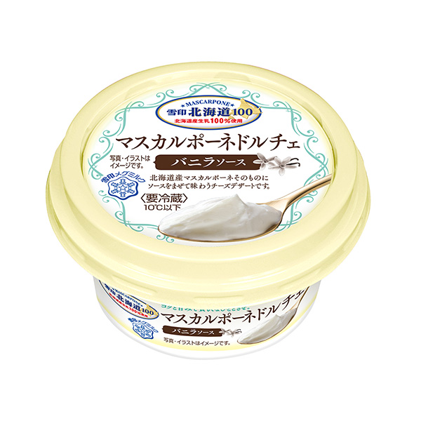 雪印北海道馬斯卡彭多爾切香草醬雪印梅格牛奶食品飲料包裝設(shè)計(圖1)