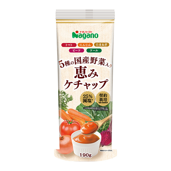 食品飲料包裝設(shè)計(jì)加有種國產(chǎn)蔬菜的信州生番茄醬(圖1)