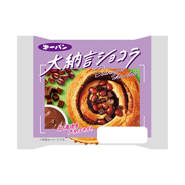 大納言巧克力第一屋制面包食品飲料包裝設(shè)計(圖1)