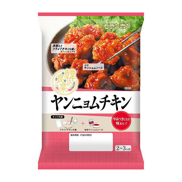 韓國(guó)的食菜洋蔥雞莫蘭本食品飲料包裝設(shè)計(jì)(圖1)