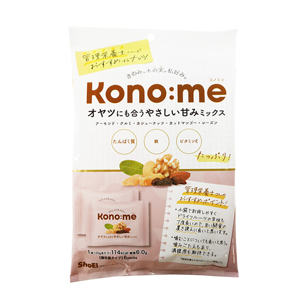 管理營養(yǎng)師推薦堅果適合大叔的甜味混合正榮食品工業(yè)食品飲料包裝設(shè)計(圖1)