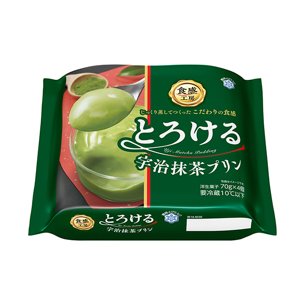 口感工坊融化的宇治抹茶布丁雪印牛奶食品飲料包裝設(shè)計(圖1)