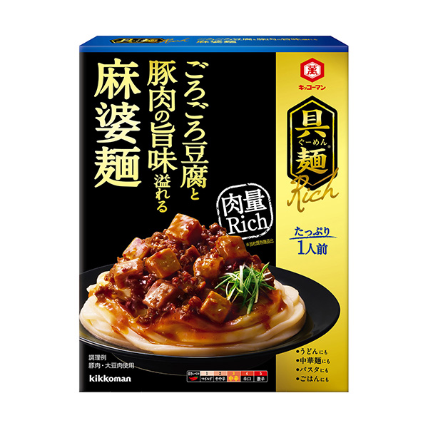 配菜面咕嚕咕嚕充滿豆腐和豬肉風(fēng)味的麻婆面食品食品飲料包裝設(shè)計(jì)(圖1)