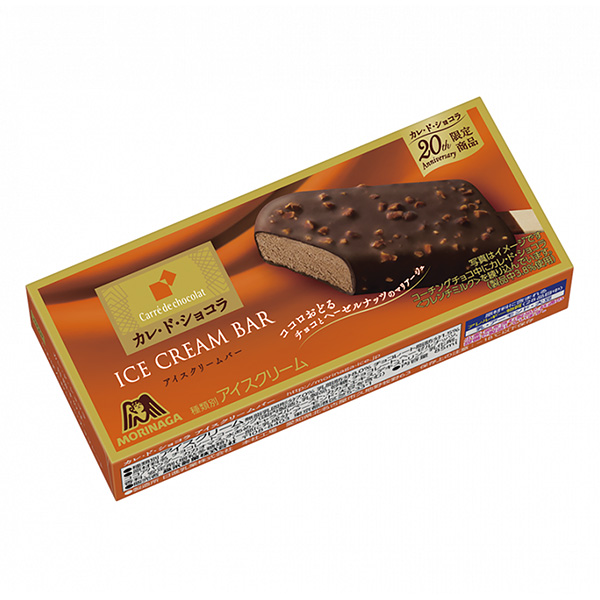 咖喱巧克力冰淇淋棒森永制果食品飲料包裝設(shè)計(圖1)