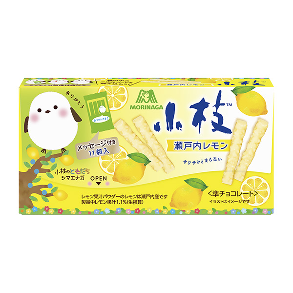 細(xì)枝瀨戶內(nèi)檸檬森永制果食品飲料包裝設(shè)計(圖1)