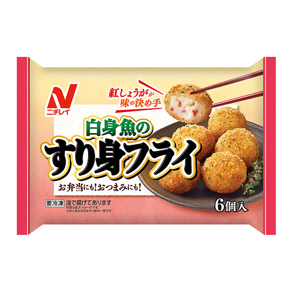 炸白肉魚(yú)虹彩食品食品飲料包裝設(shè)計(jì)(圖1) 炸白肉魚(yú)虹彩食品食品飲料包裝設(shè)計(jì)(圖1)