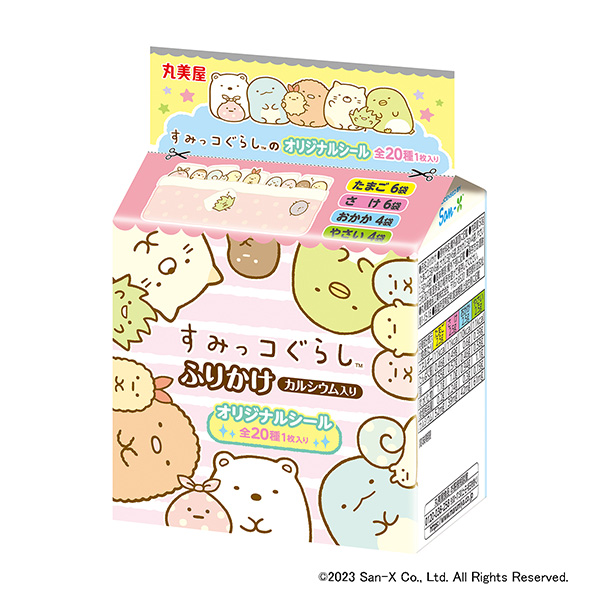 年月發(fā)售堇菜微包裝丸美屋食品工業(yè)(圖1) 年月發(fā)售堇菜微包裝丸美屋食品工業(yè)(圖1)