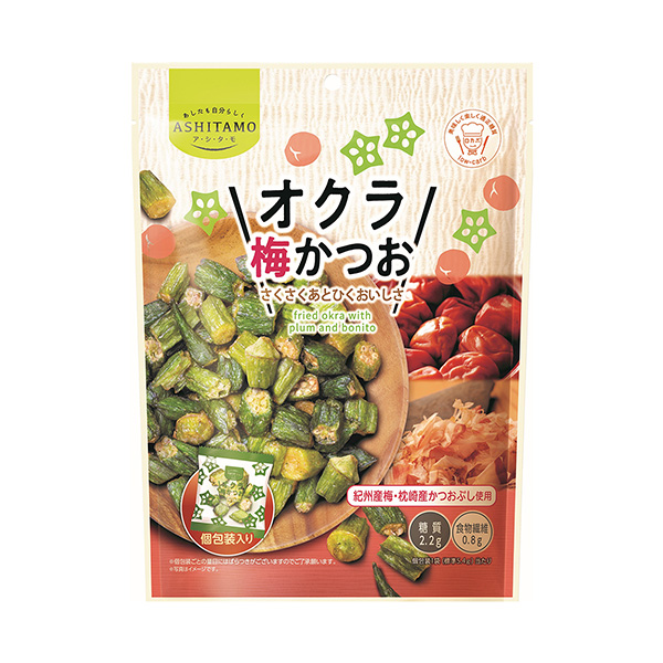 秋葵梅鰹蒙特利爾食品飲料包裝設(shè)計(jì)(圖1) 秋葵梅鰹蒙特利爾食品飲料包裝設(shè)計(jì)(圖1)