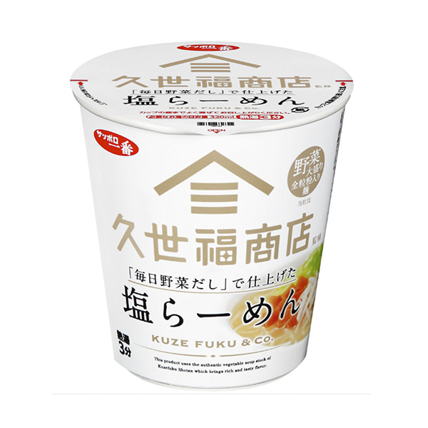 由札幌最久世福商店總監(jiān)“每日出菜”完成的鹽拉面太陽食品食品飲料包裝設(shè)計(jì)(圖1)