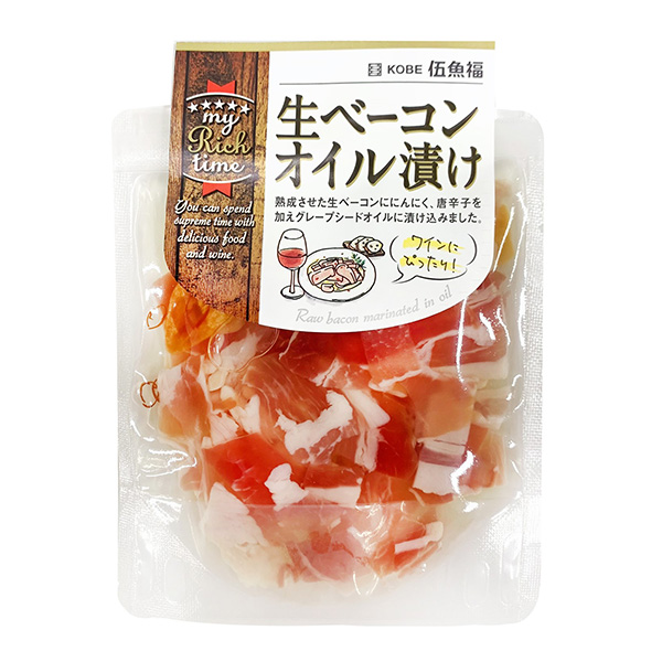 生培根油漬伍魚福食品飲料包裝設(shè)計(jì)(圖1)