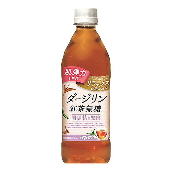 肌美精企劃監(jiān)修大吉嶺紅茶無糖大吉嶺食品飲料包裝設(shè)計(jì)(圖1) 肌美精企劃監(jiān)修大吉嶺紅茶無糖大吉嶺食品飲料包裝設(shè)計(jì)(圖1)