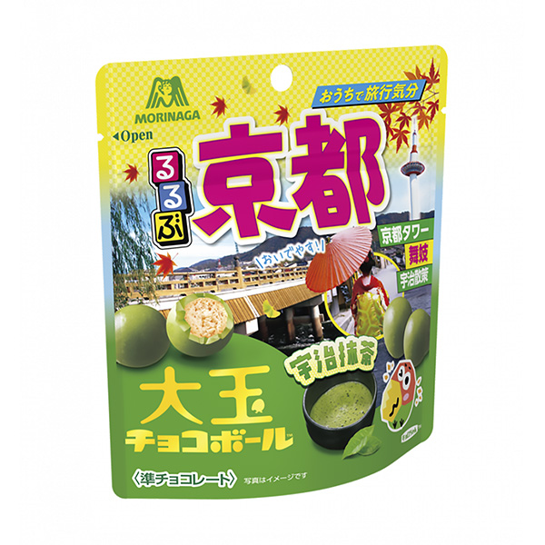 大球巧克力球宇治抹茶森永制果食品飲料包裝設(shè)計(jì)(圖1)