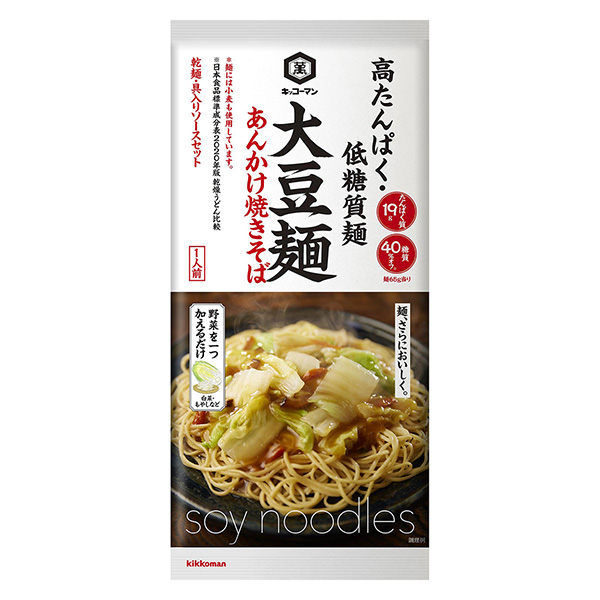 基考曼大豆面燴面炒面基考曼食品食品飲料包裝設(shè)計(圖1)