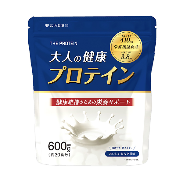 武內(nèi)制藥高級蛋白質(zhì)美味的牛奶風(fēng)味武內(nèi)制藥食品飲料包裝設(shè)計(jì)(圖1)