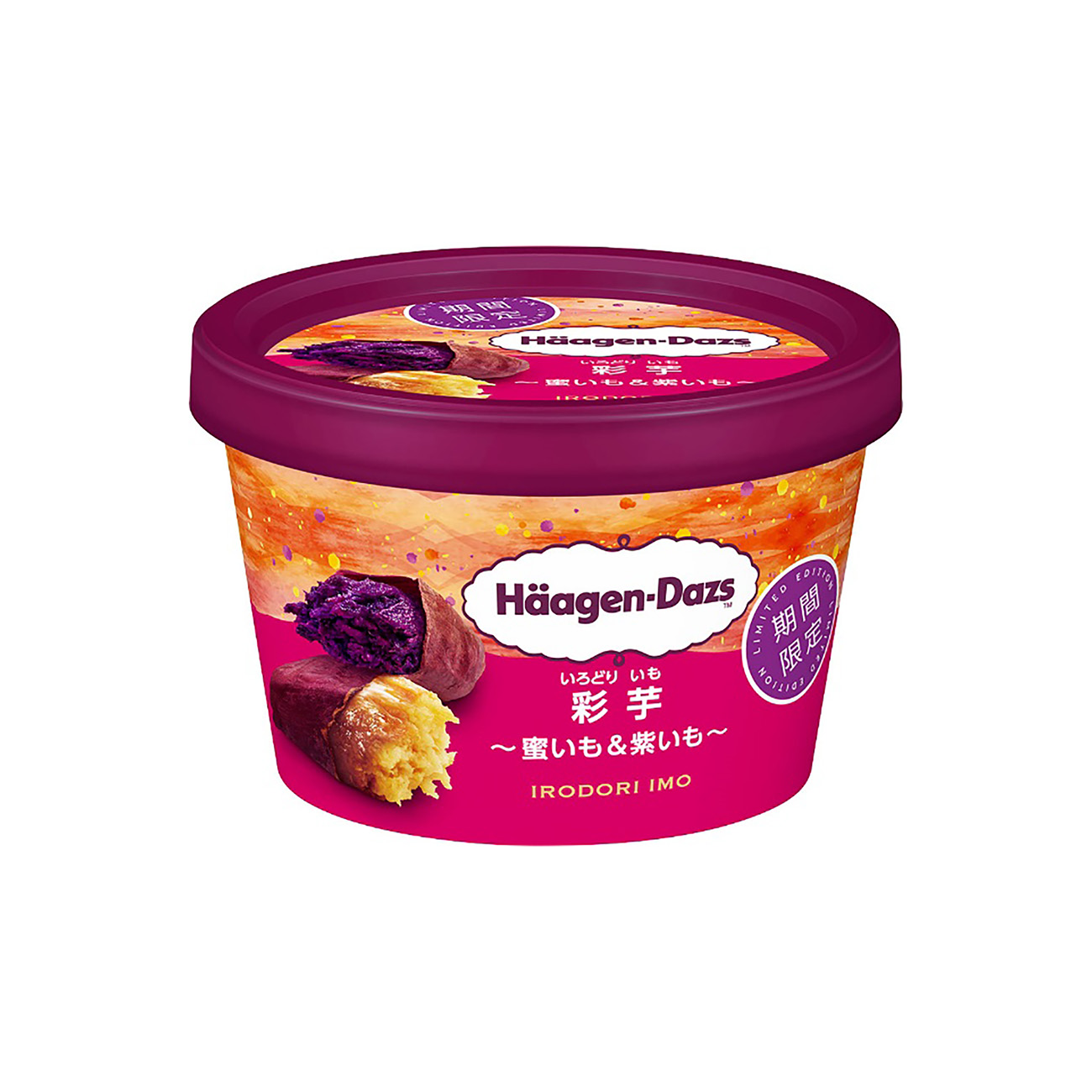 包裝設(shè)計(jì)欣賞哈根達(dá)斯迷你杯＜彩芋~蜜桃&紫桃~ ＞ (限時(shí)) (哈根達(dá)斯日本) (圖1)