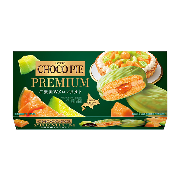 包裝設(shè)計(jì)欣賞巧克力高級＜獎(jiǎng)勵(lì)w哈密瓜撻＞ (樂天) (圖1)