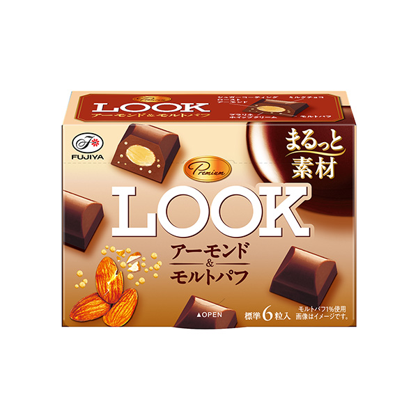 包裝設(shè)計欣賞高級容貌＜杏仁&麥芽粉撲＞ (不二家) (圖1)