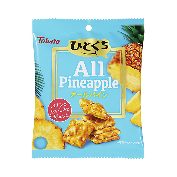 包裝設(shè)計(jì)欣賞一口槳＜木瓜蛋白酶＞ (東鴿) (圖1)