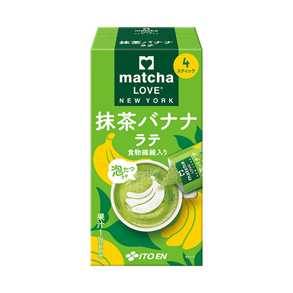 包裝設計欣賞matcha LOVE NEW YORK ＜抹茶香蕉拿鐵＞ (伊藤園) 2024年9月16日發(fā)售(圖1)