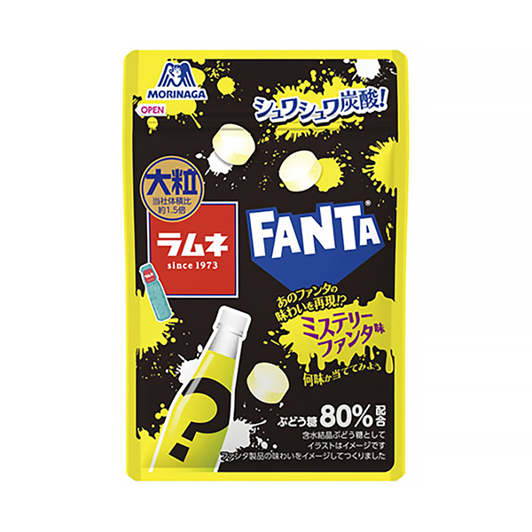 包裝設(shè)計(jì)欣賞大粒波子汽水＜推理幻想＞ (森永制果) (圖1)