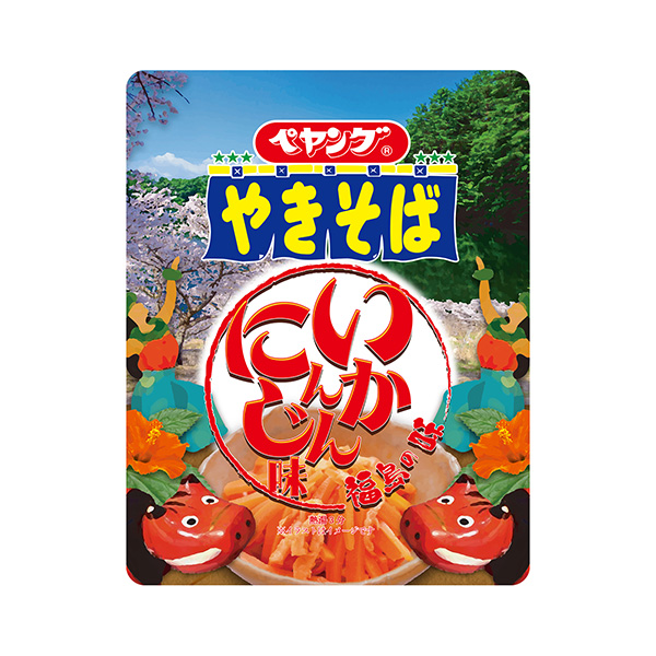 包裝設(shè)計欣賞peyoung ＜如何胡蘿卜味和蕎麥面＞ (丸之食品) (圖1)