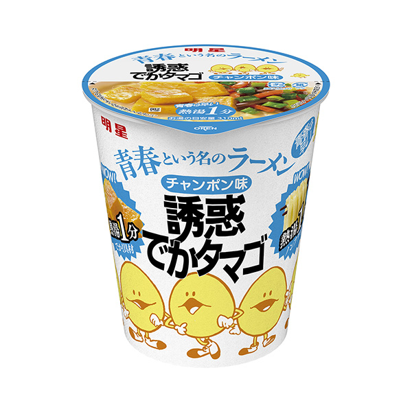包裝設(shè)計欣賞名為明星青春的拉面＜誘惑啊雞蛋醬味＞ (明星食品) (圖1)