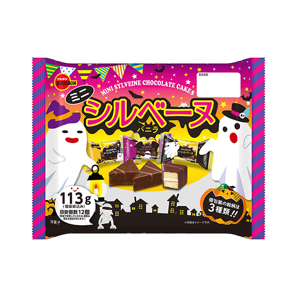 包裝設(shè)計欣賞迷你培根＜ HW ＞ (波旁) (圖1)