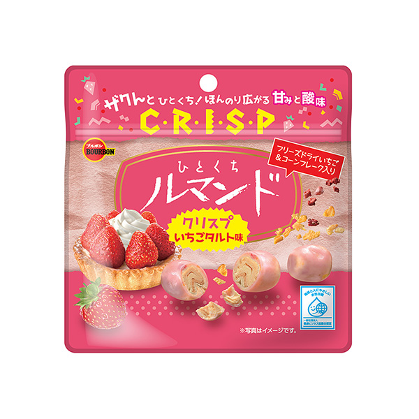 包裝設(shè)計(jì)欣賞一口耳曼多＜克里斯普草莓撻味＞ (波旁) (圖1)