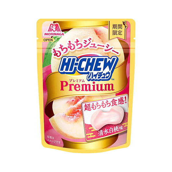 包裝設(shè)計(jì)欣賞高丘高級(jí)＜清水白桃味＞ (森永制果) (圖1)