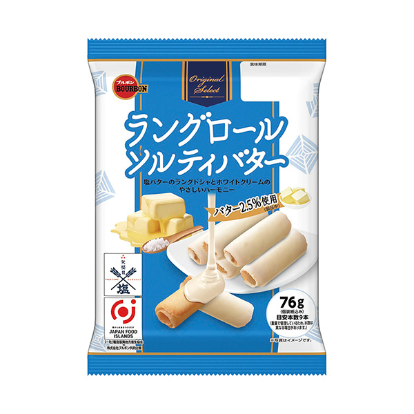 包裝設(shè)計(jì)欣賞朗洛爾＜索爾蒂黃油＞ (波旁) (圖1)