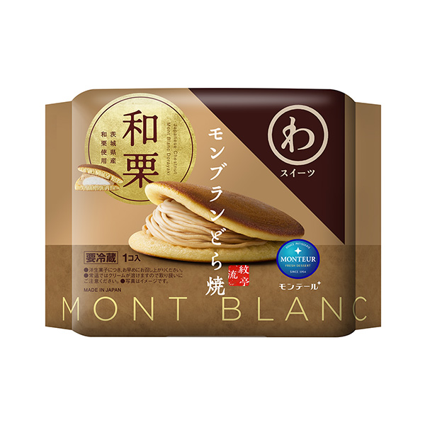 包裝設(shè)計欣賞白朗鑼燒和栗(蒙特爾) (圖1)