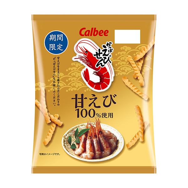 包裝設(shè)計(jì)欣賞蝦仁＜蝦仁＞ (排骨) (圖1)