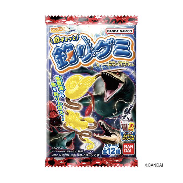 包裝設(shè)計(jì)欣賞釣魚膠＜閃光怪獸海ver.＞ (萬代) (圖1)