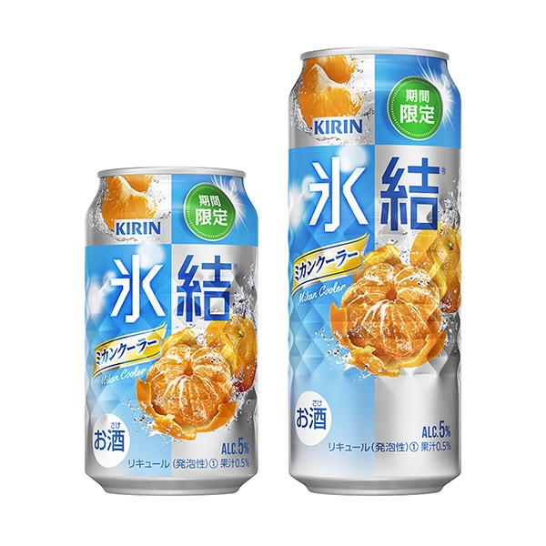 包裝設(shè)計欣賞麒麟冰結(jié)＜橘子空調(diào)(限時) ＞ (麒麟啤酒) (圖1)